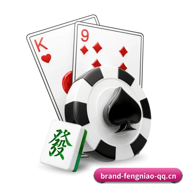 未来科技领航